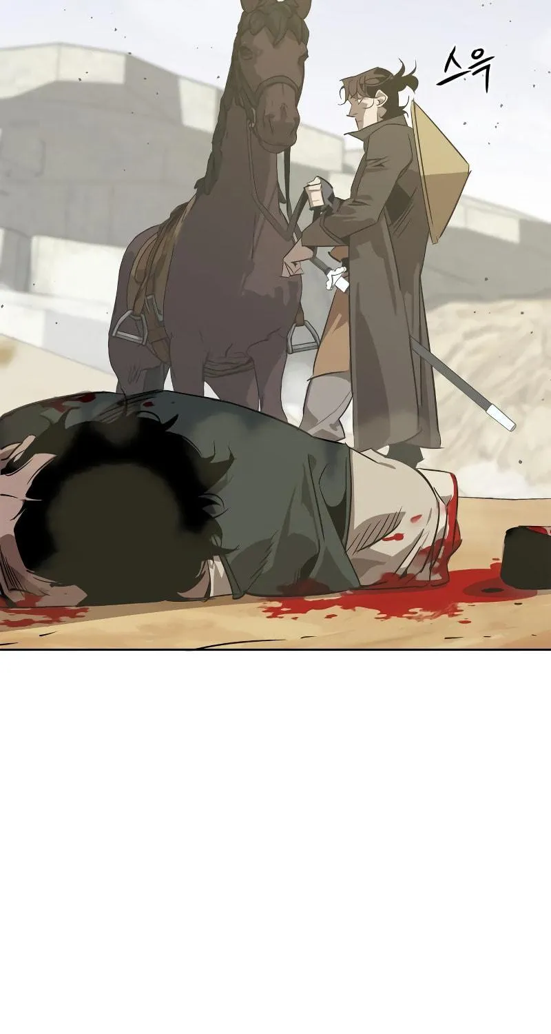 Martial Wild West Chapter 5 page 124 - 