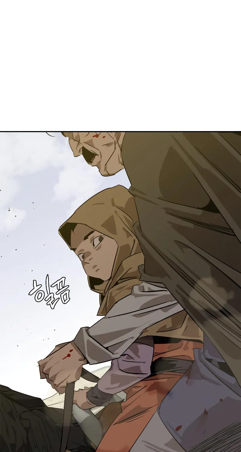 Martial Wild West Chapter 5 page 146 - 