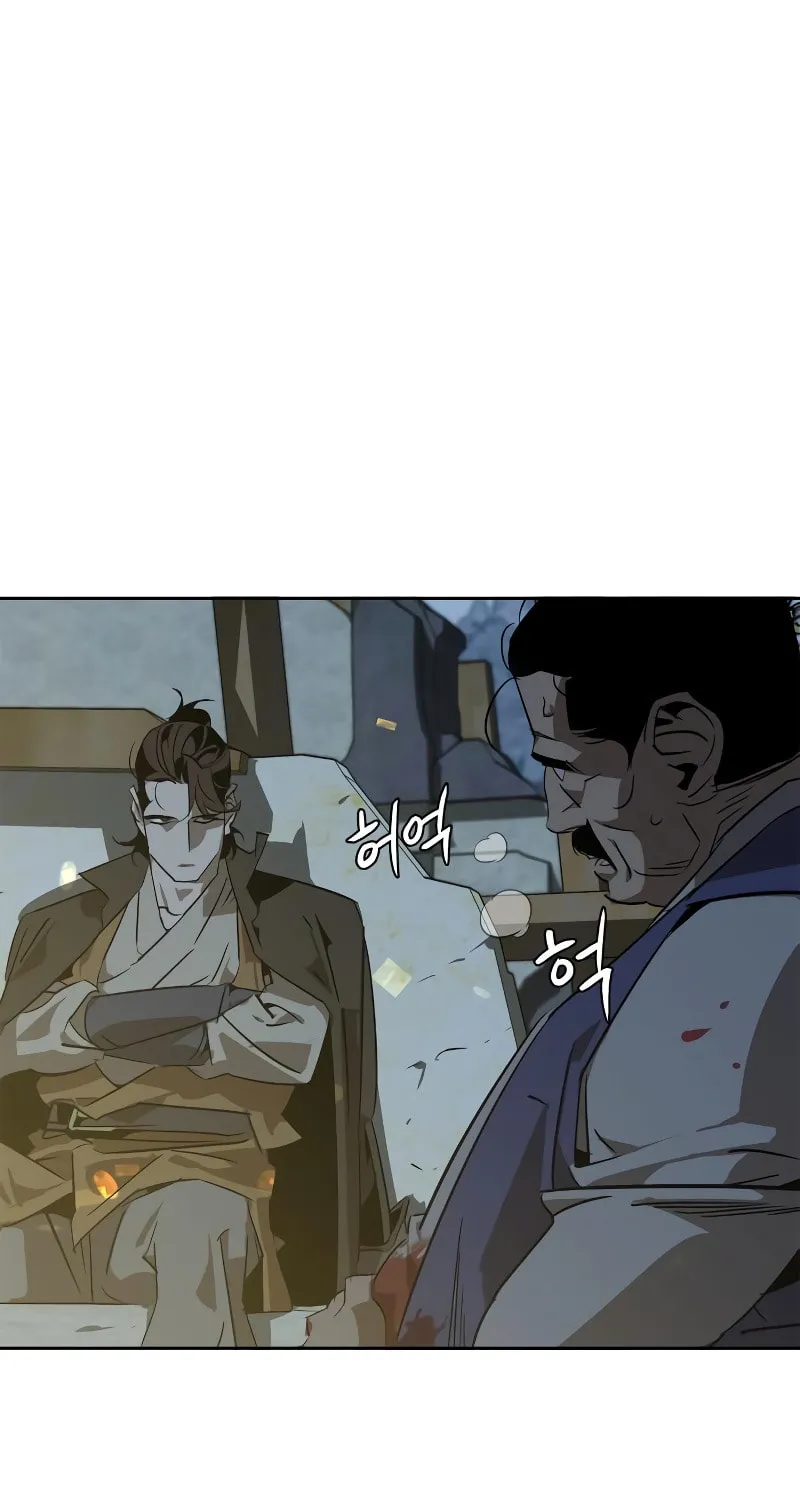 Martial Wild West Chapter 5 page 170 - 