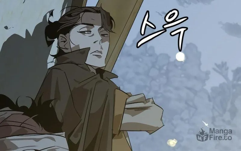 Martial Wild West Chapter 5 page 187 - 