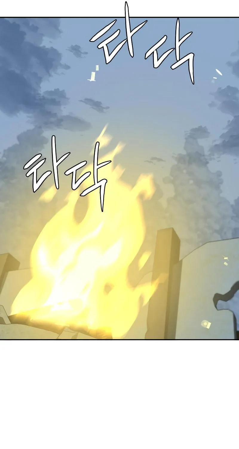 Martial Wild West Chapter 5 page 191 - 