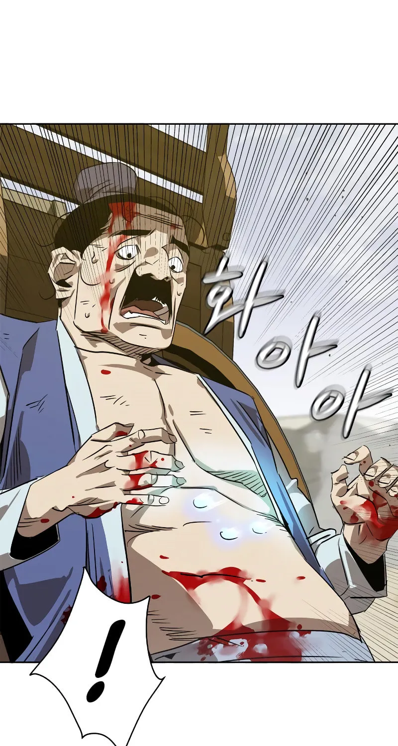 Martial Wild West Chapter 5 page 44 - 