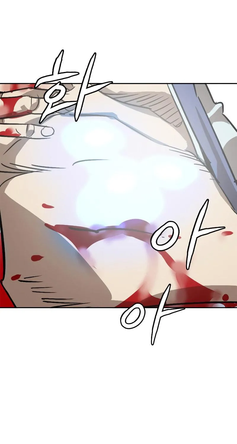 Martial Wild West Chapter 5 page 46 - 