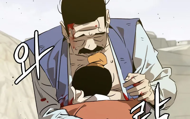 Martial Wild West Chapter 5 page 80 - 