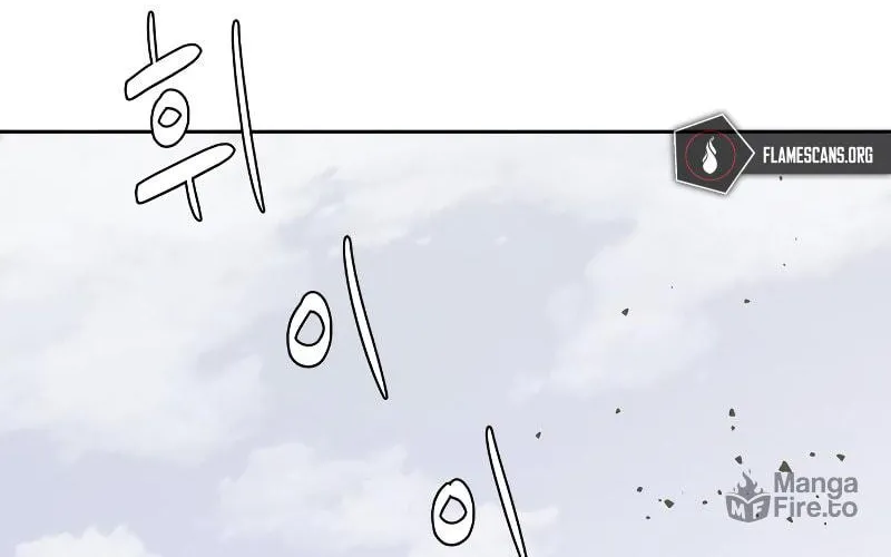 Martial Wild West Chapter 5 page 9 - 