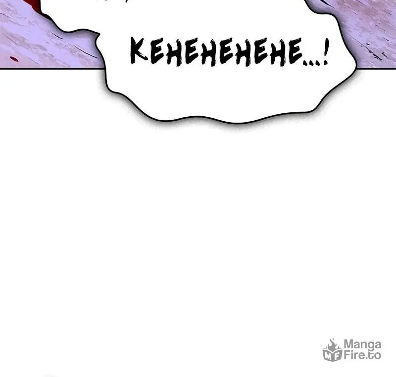 Martial Wild West Chapter 51 page 148 - 
