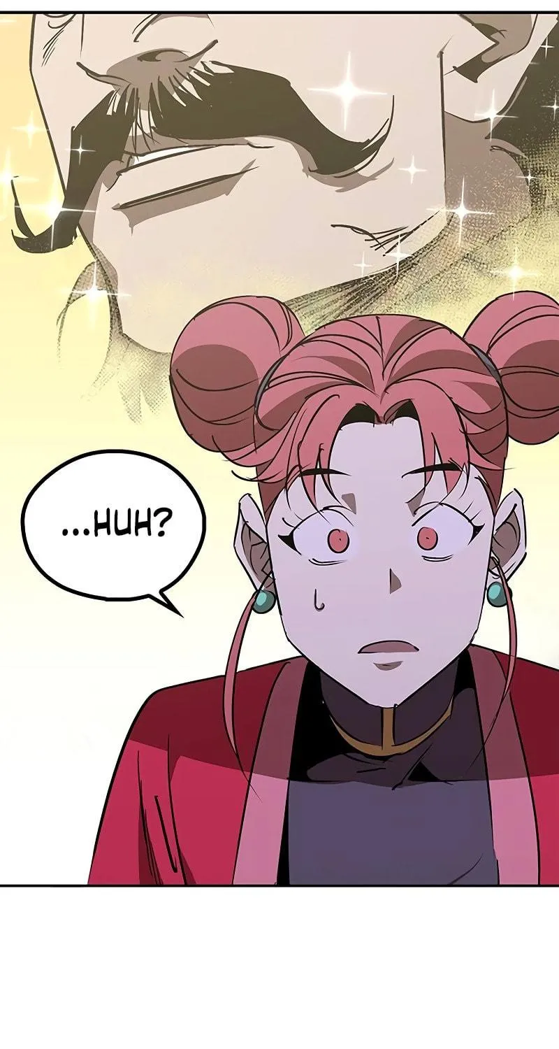 Martial Wild West Chapter 51 page 16 - 