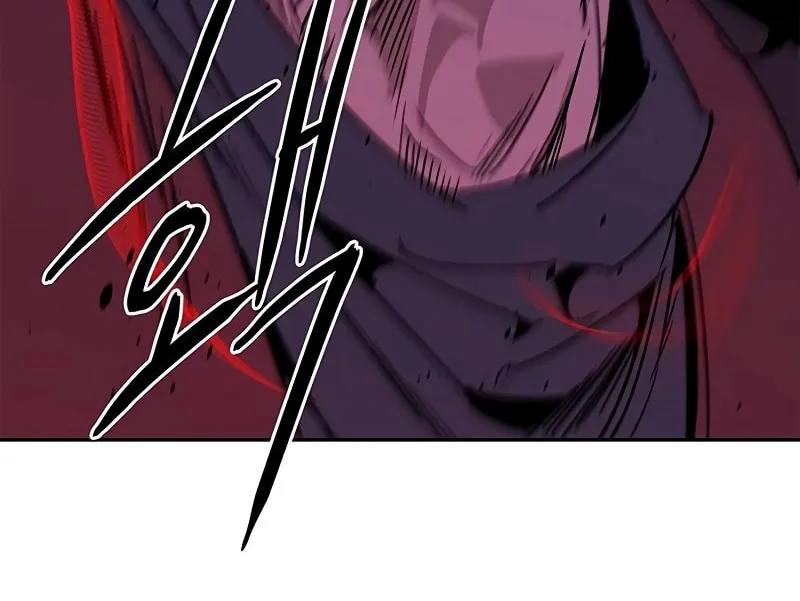 Martial Wild West Chapter 51 page 170 - 