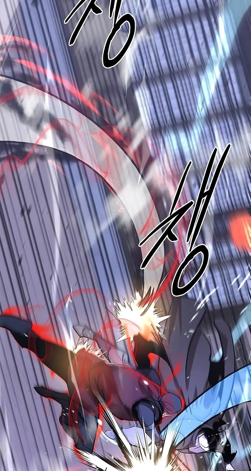 Martial Wild West Chapter 51 page 27 - 