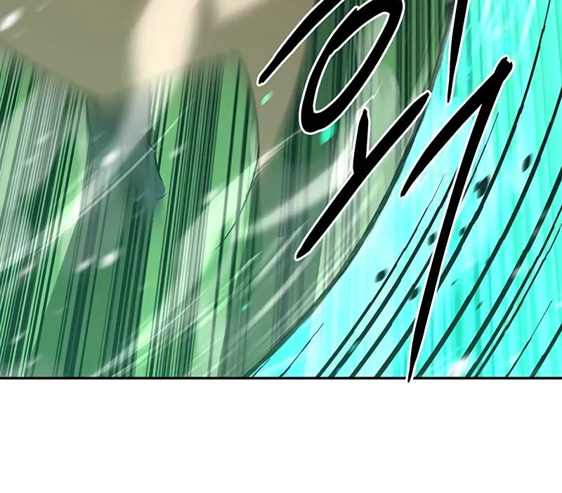 Martial Wild West Chapter 51 page 7 - 