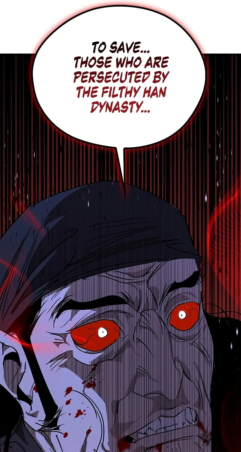 Martial Wild West Chapter 52 page 27 - 