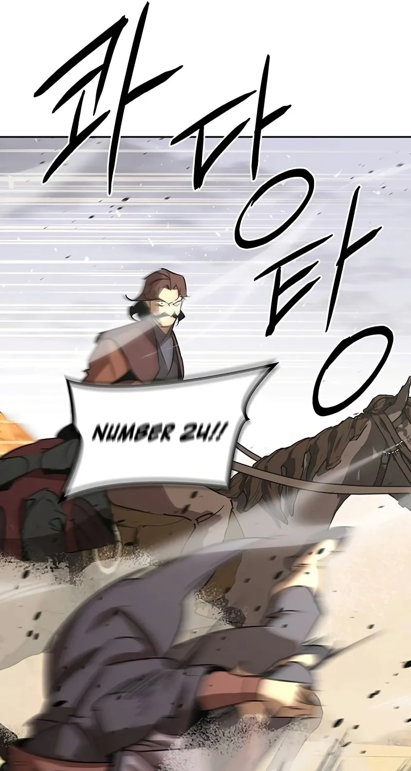 Martial Wild West Chapter 52 page 80 - 