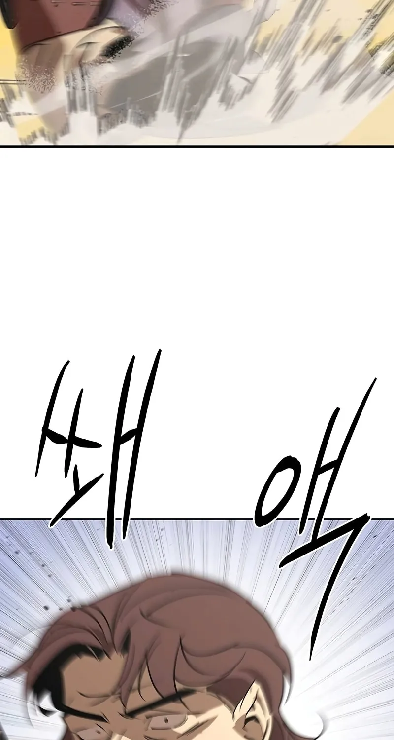 Martial Wild West Chapter 52 page 81 - 