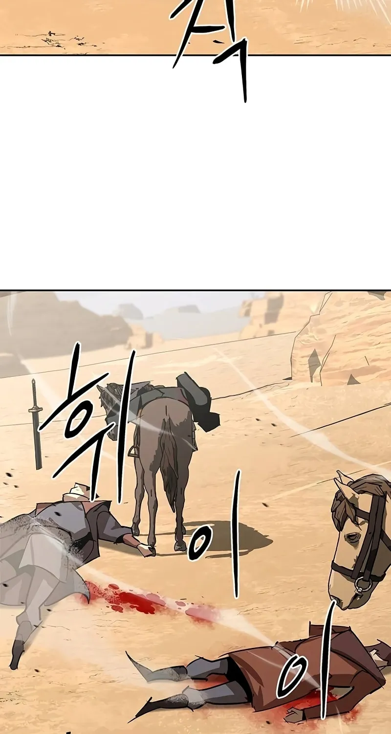 Martial Wild West Chapter 52 page 92 - 