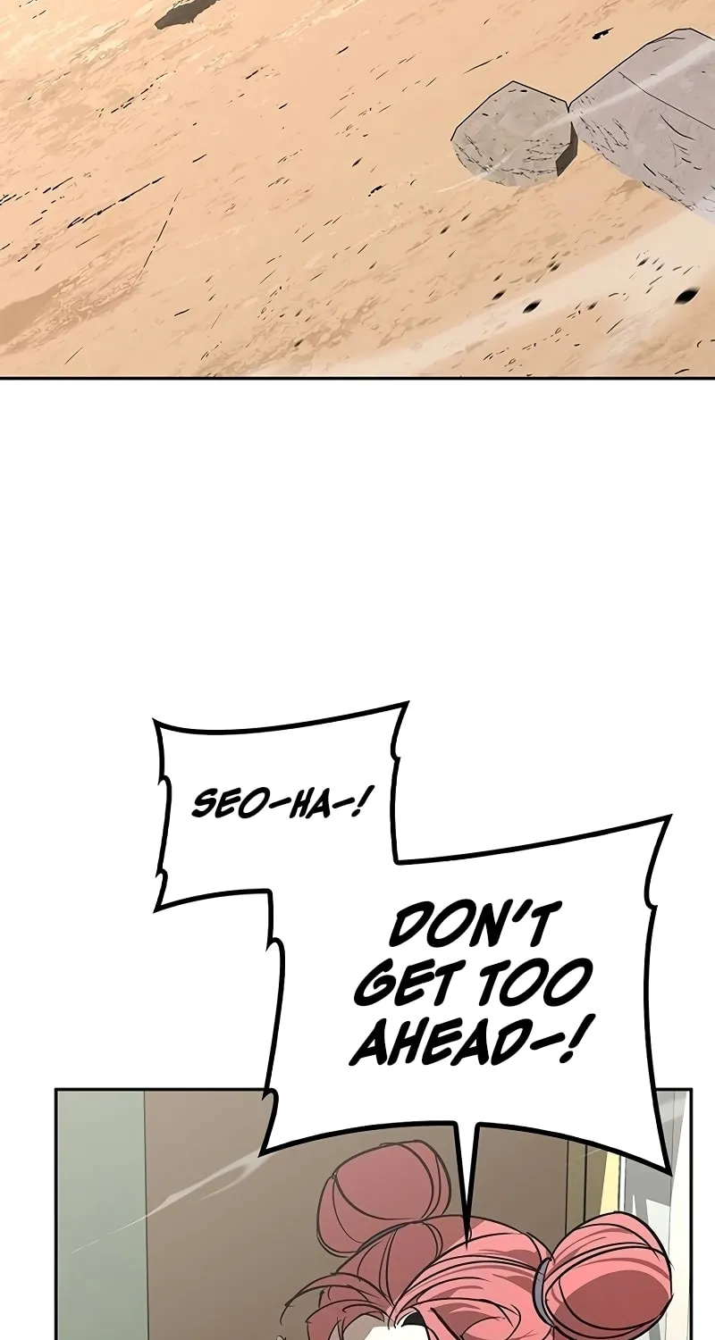 Martial Wild West Chapter 53 page 4 - 