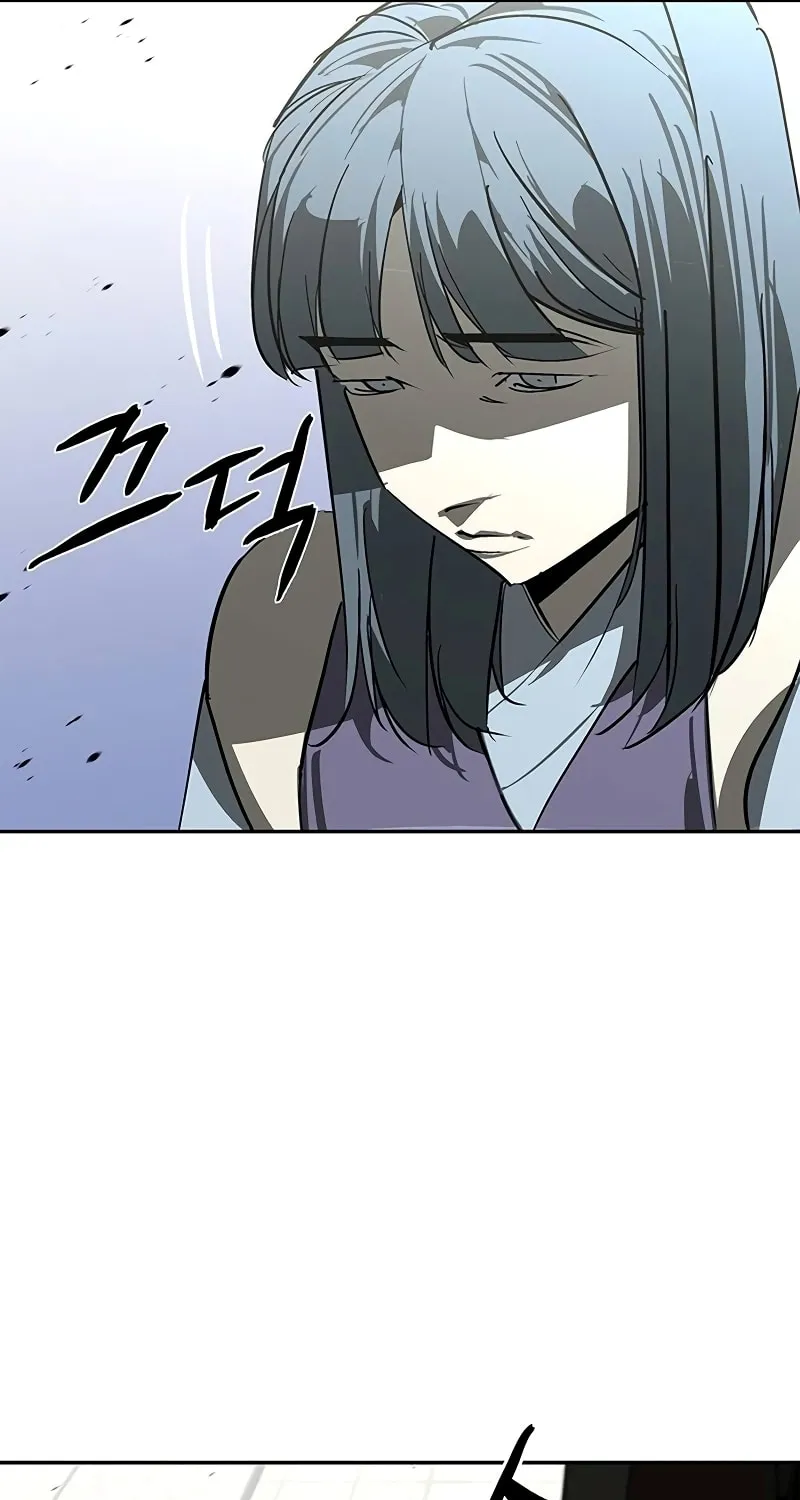 Martial Wild West Chapter 53 page 42 - 