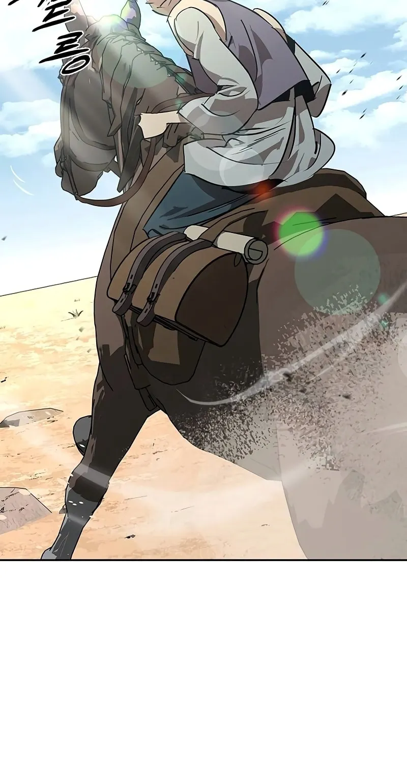 Martial Wild West Chapter 53 page 6 - 