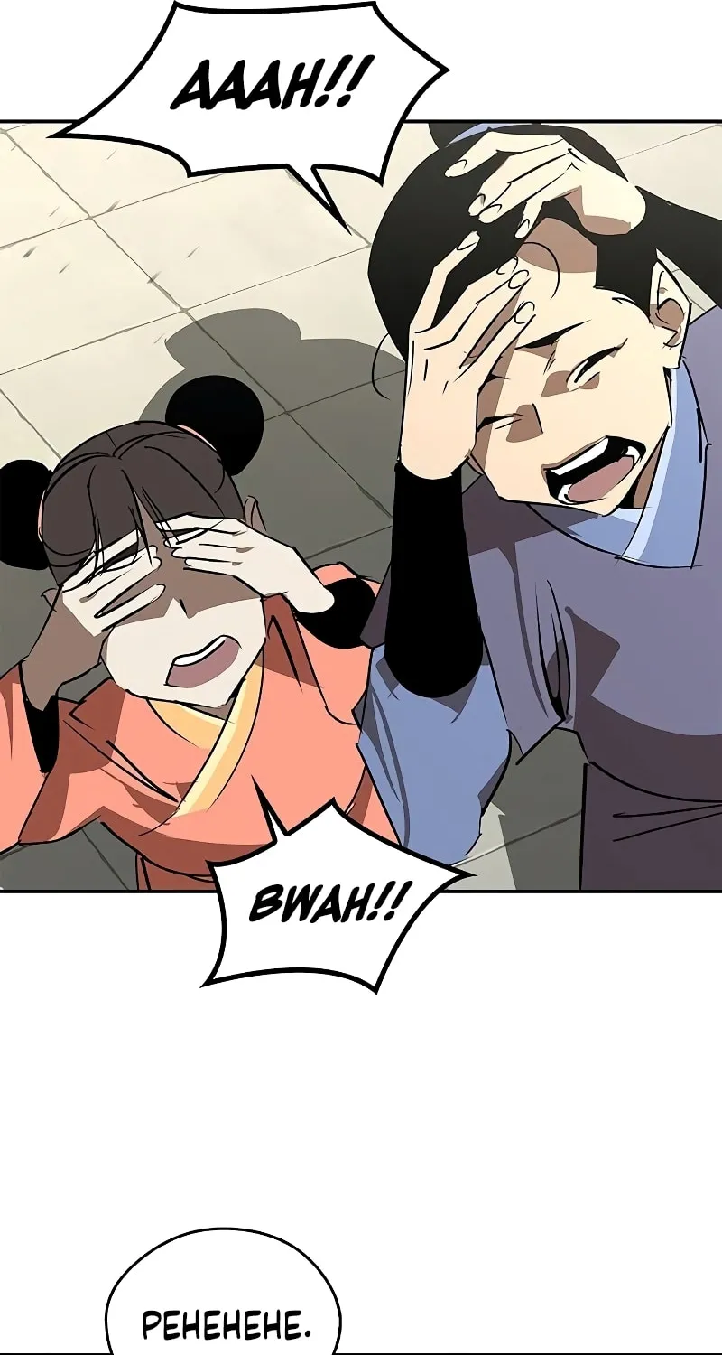 Martial Wild West Chapter 54 page 104 - 