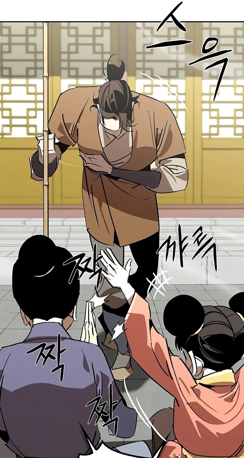 Martial Wild West Chapter 54 page 112 - 