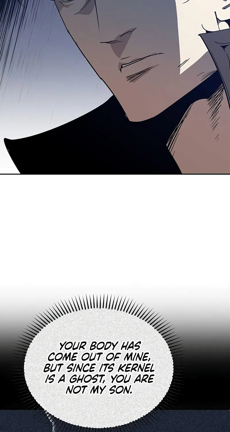 Martial Wild West Chapter 54 page 26 - 