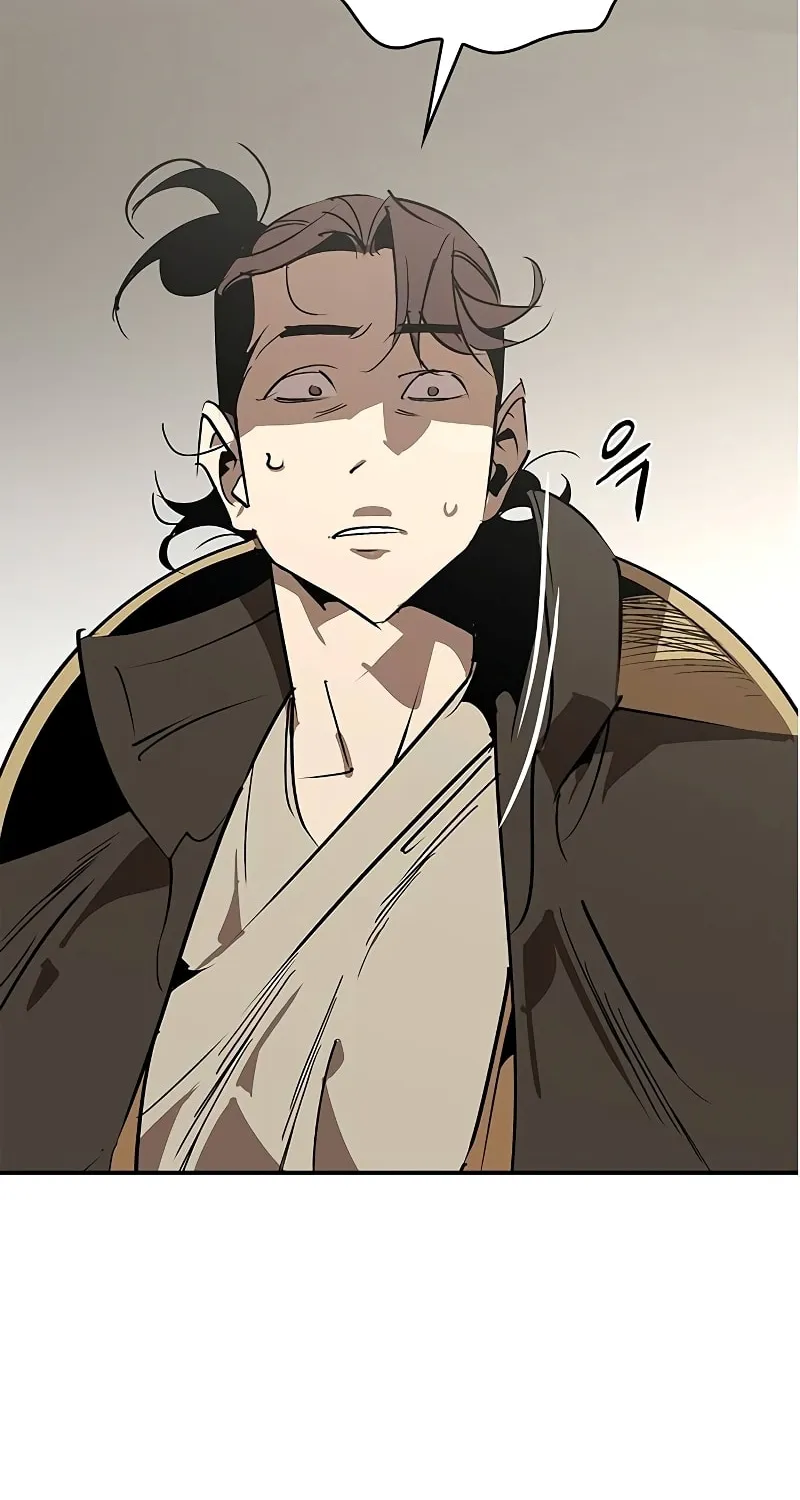 Martial Wild West Chapter 54 page 51 - 