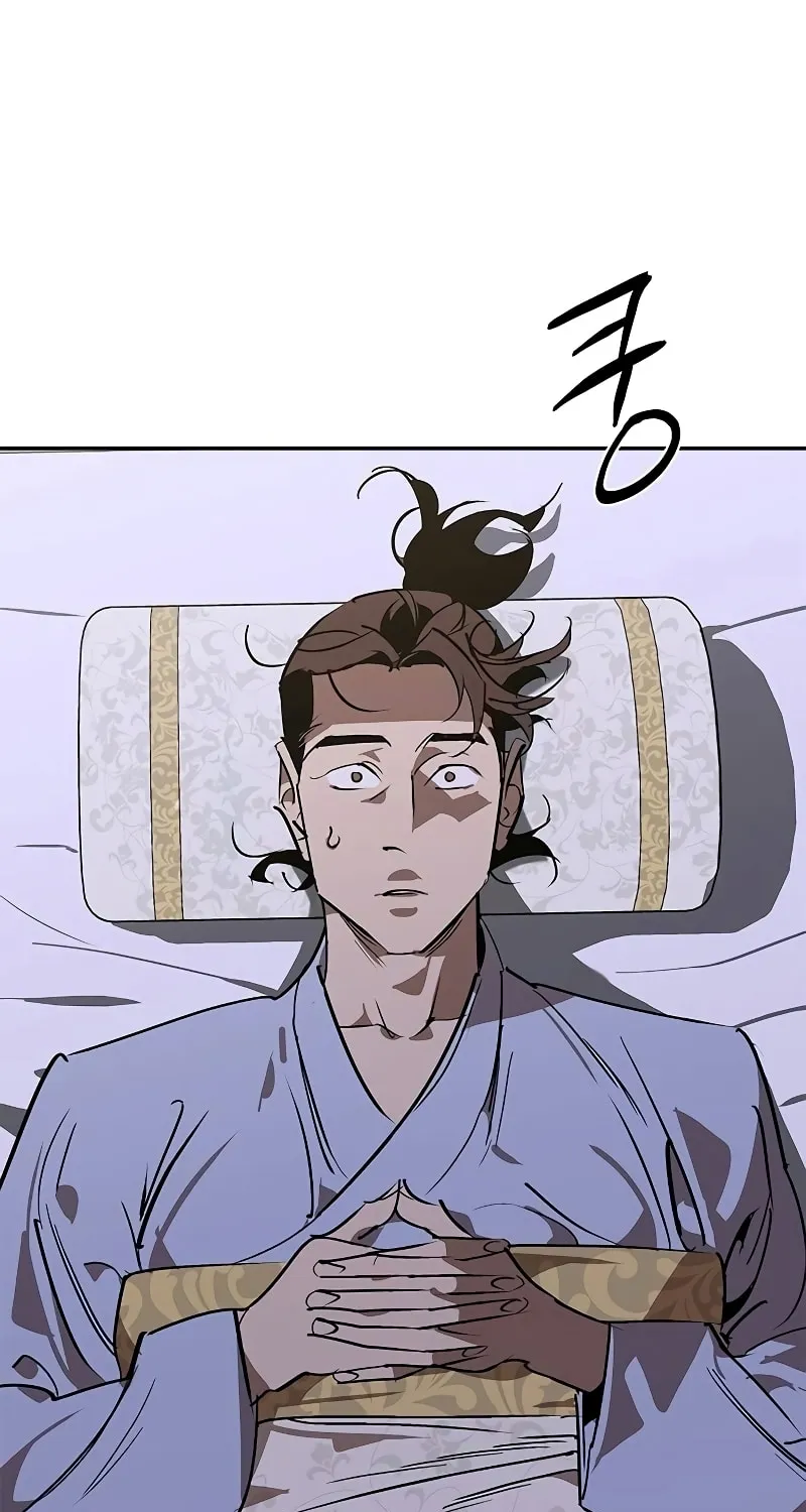 Martial Wild West Chapter 54 page 63 - 