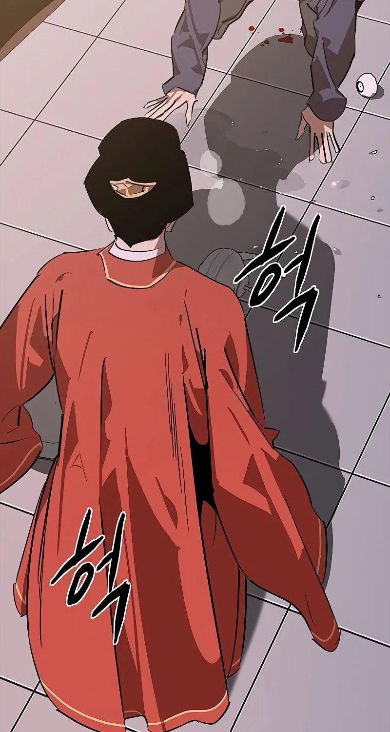 Martial Wild West Chapter 54 page 8 - 