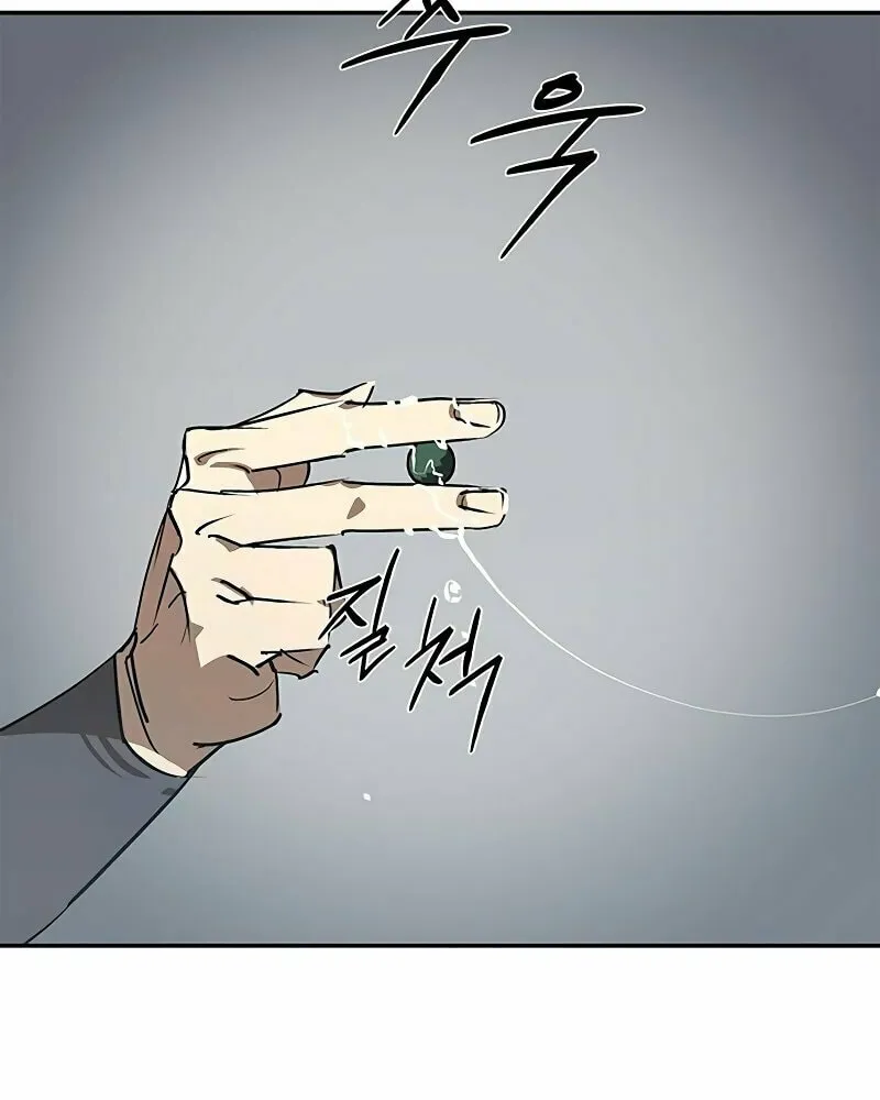 Martial Wild West Chapter 55 page 107 - 