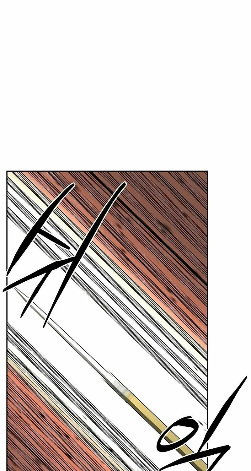 Martial Wild West Chapter 55 page 69 - 