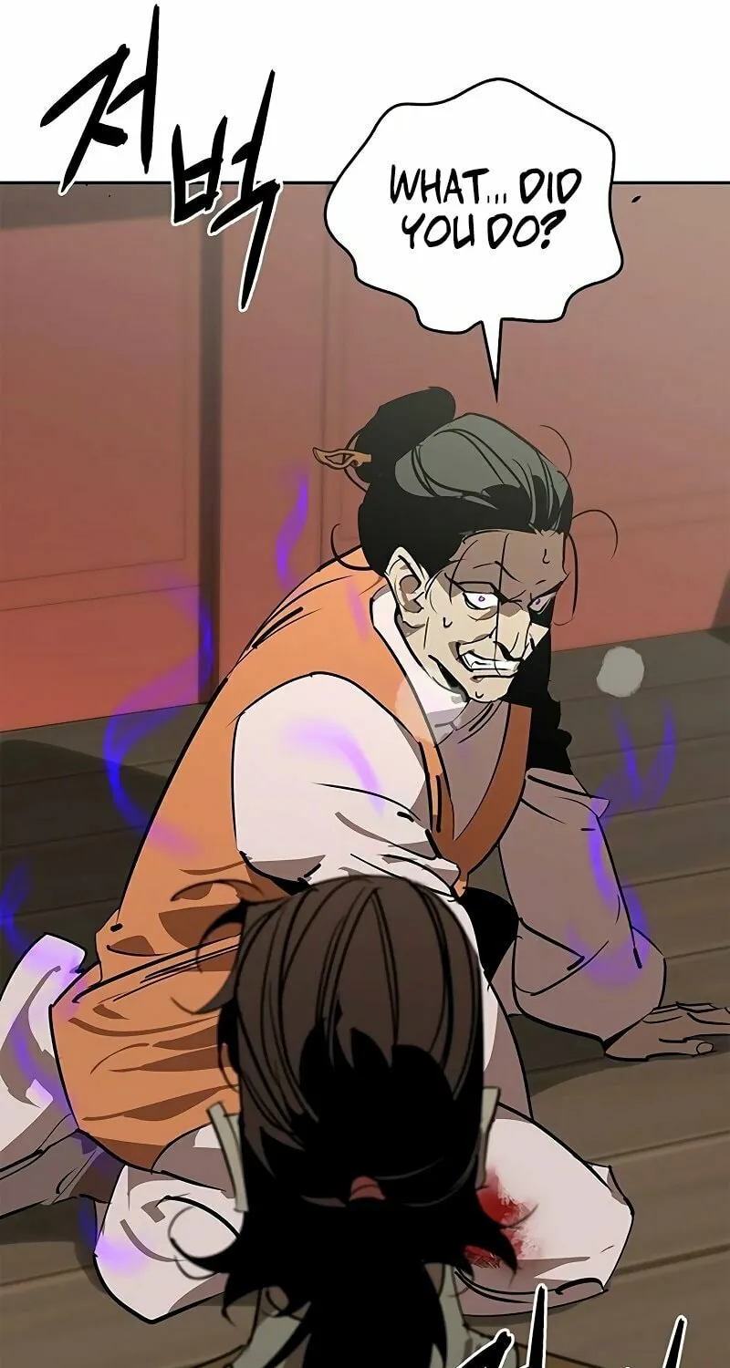 Martial Wild West Chapter 55 page 95 - 
