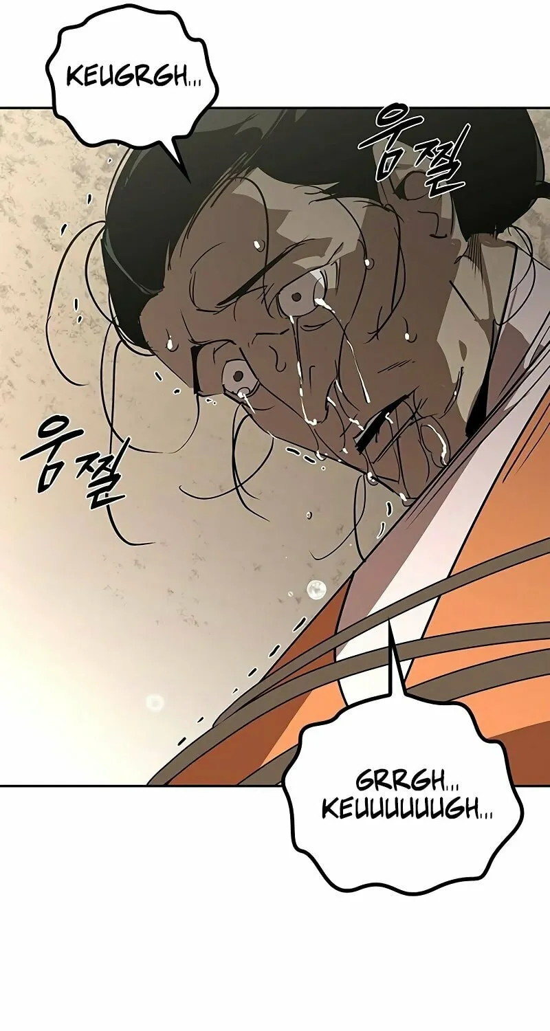 Martial Wild West Chapter 56 page 15 - 