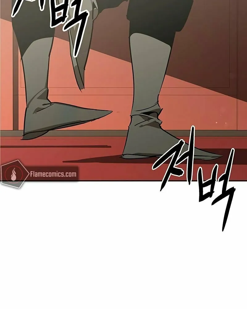 Martial Wild West Chapter 56 page 21 - 