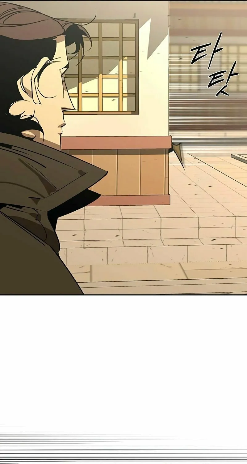 Martial Wild West Chapter 56 page 96 - 