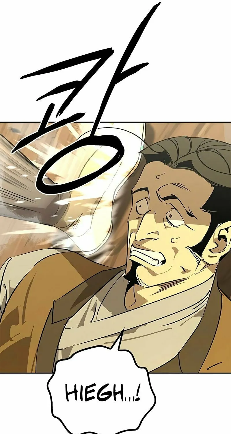 Martial Wild West Chapter 57 page 18 - 