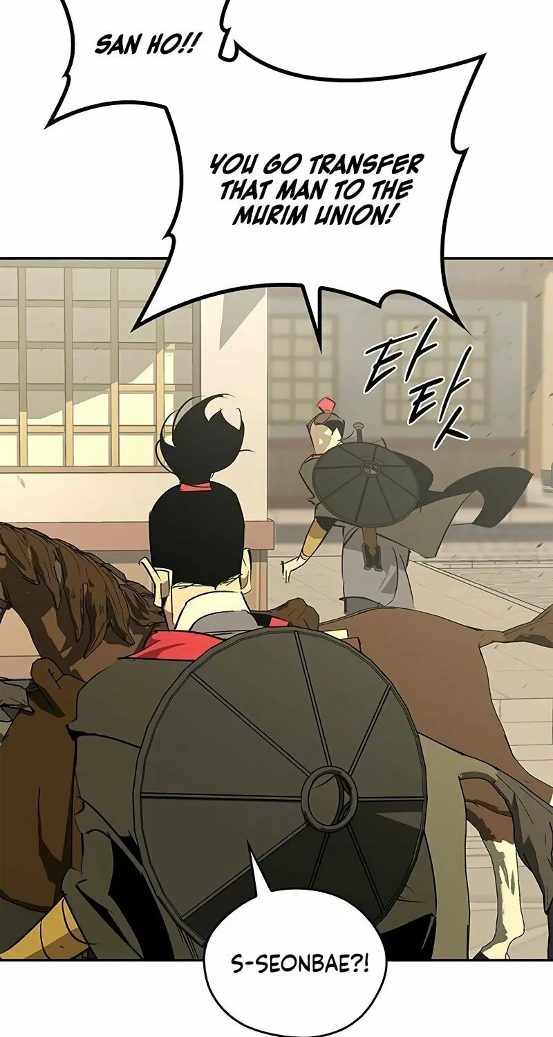Martial Wild West Chapter 57 page 5 - 