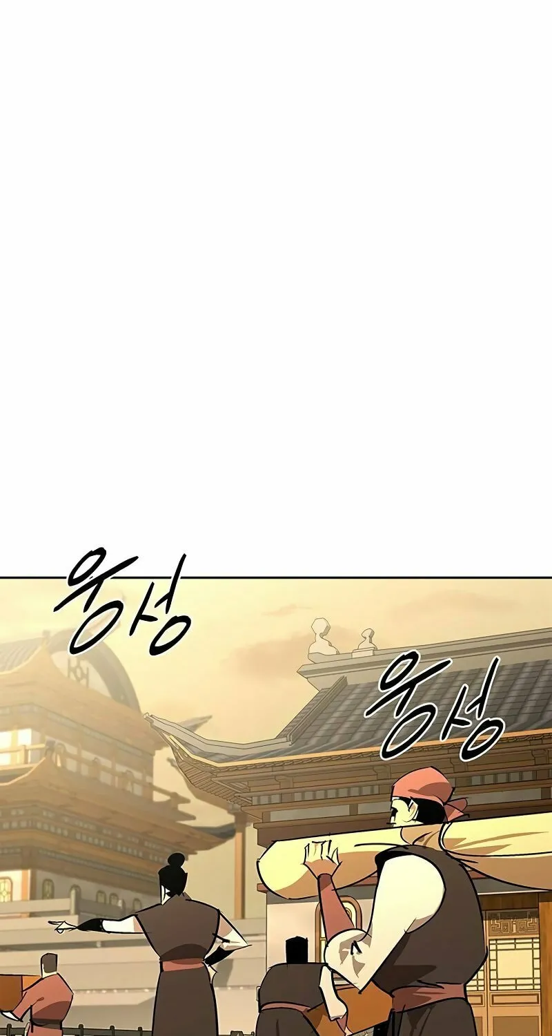 Martial Wild West Chapter 57 page 68 - 