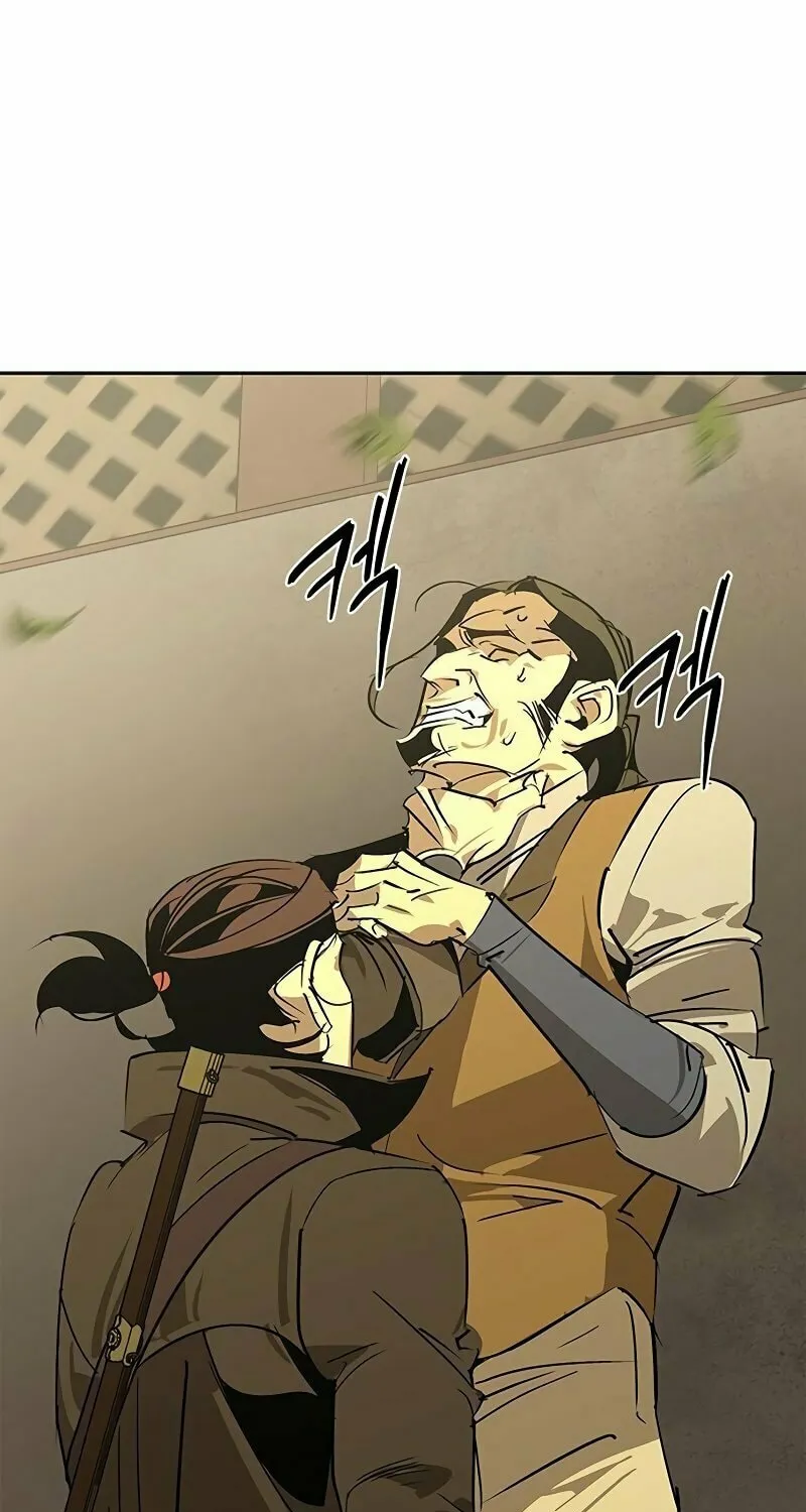 Martial Wild West Chapter 57 page 8 - 