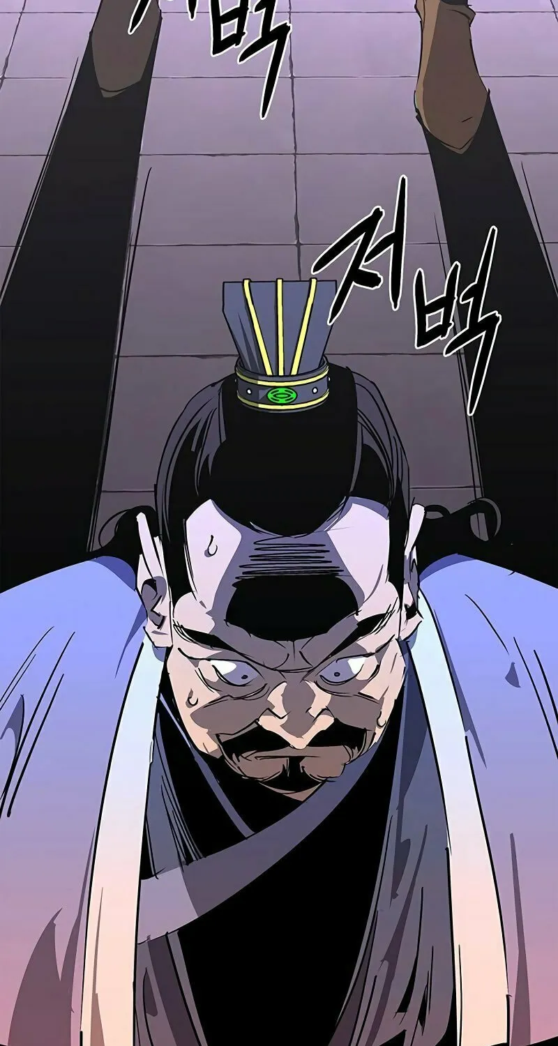 Martial Wild West Chapter 57 page 83 - 