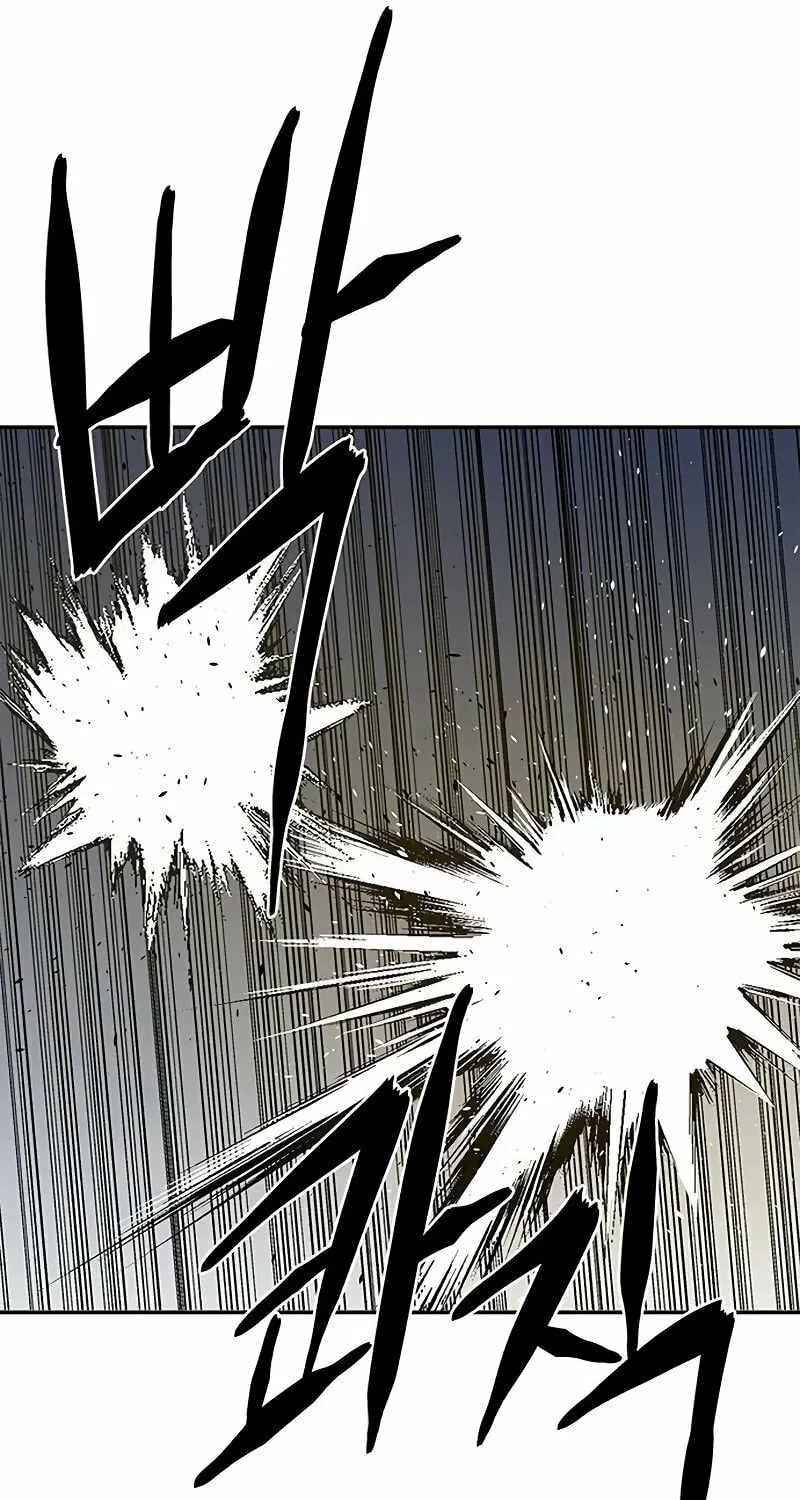 Martial Wild West Chapter 57 page 97 - 