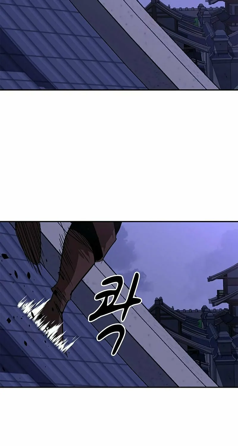 Martial Wild West Chapter 58 page 81 - 