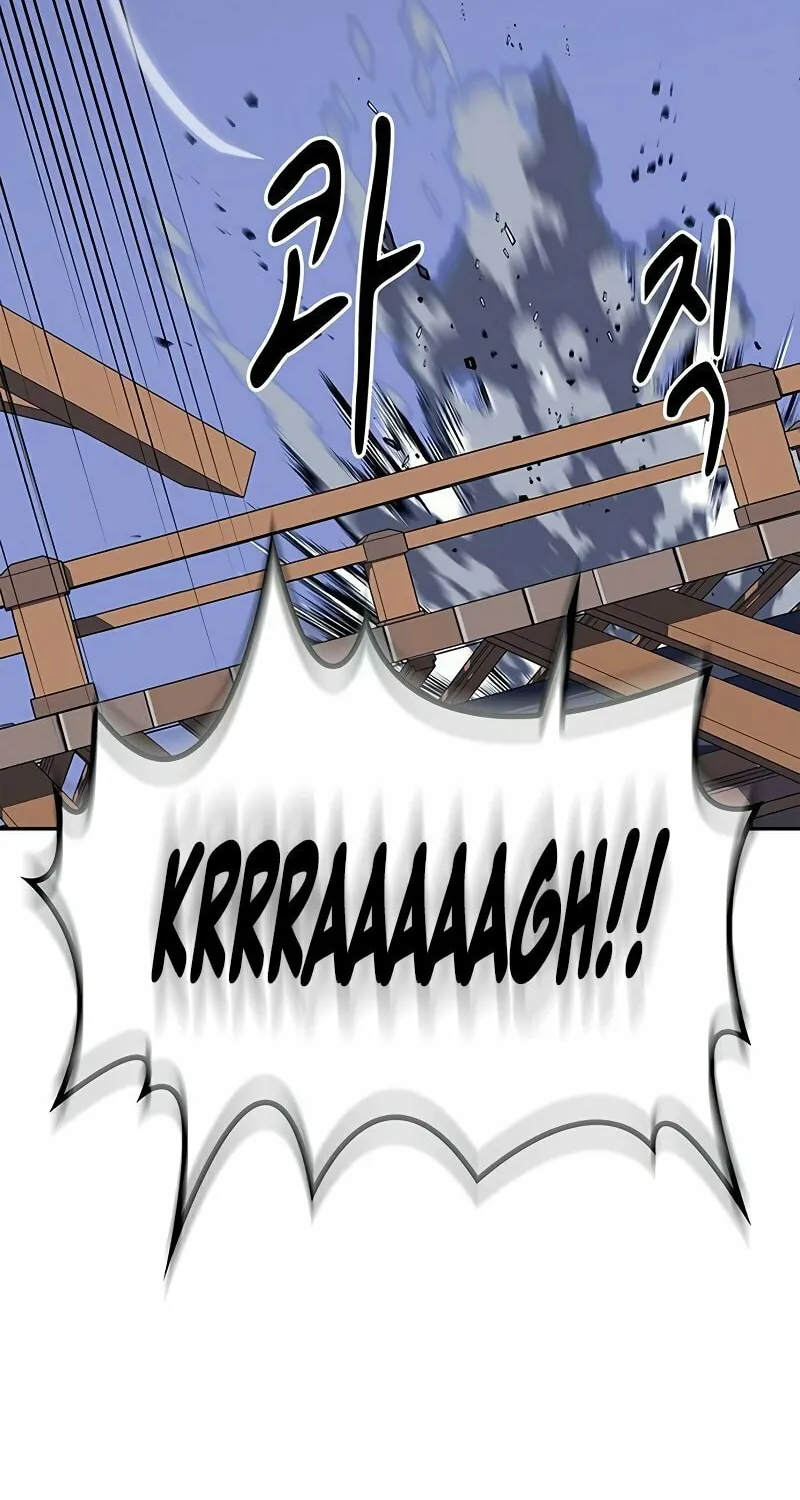 Martial Wild West Chapter 58 page 91 - 