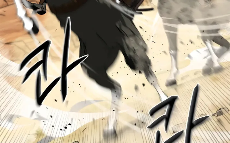 Martial Wild West Chapter 6 page 118 - 