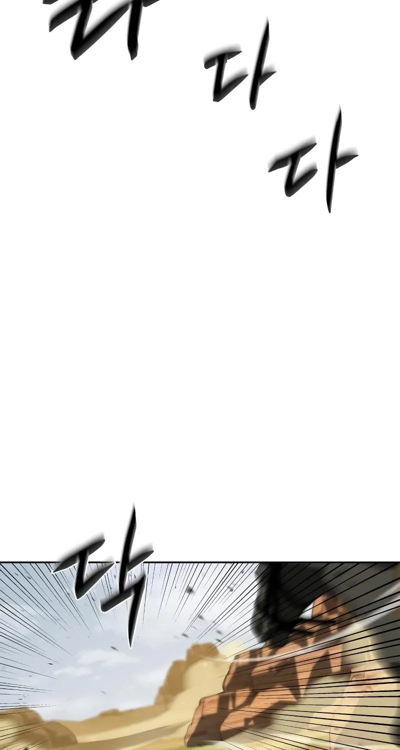 Martial Wild West Chapter 6 page 121 - 