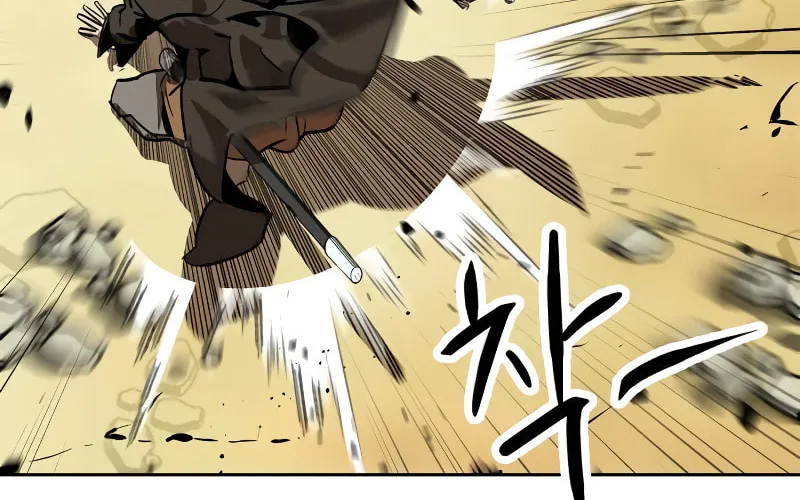 Martial Wild West Chapter 6 page 164 - 