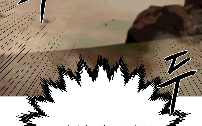 Martial Wild West Chapter 6 page 20 - 