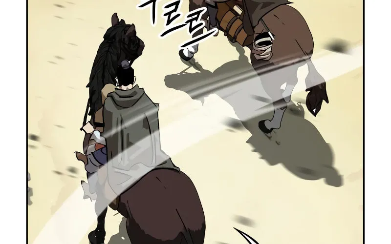 Martial Wild West Chapter 6 page 24 - 