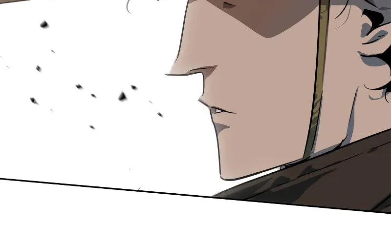 Martial Wild West Chapter 6 page 26 - 