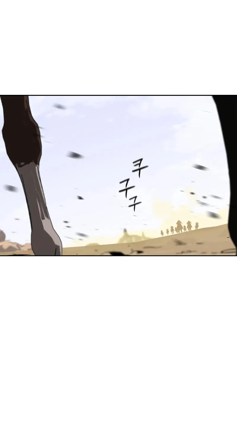 Martial Wild West Chapter 6 page 41 - 