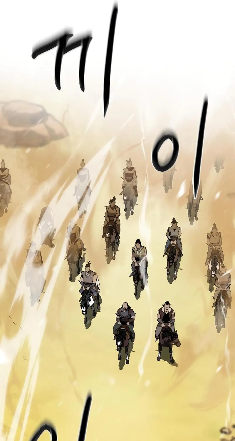 Martial Wild West Chapter 6 page 57 - 