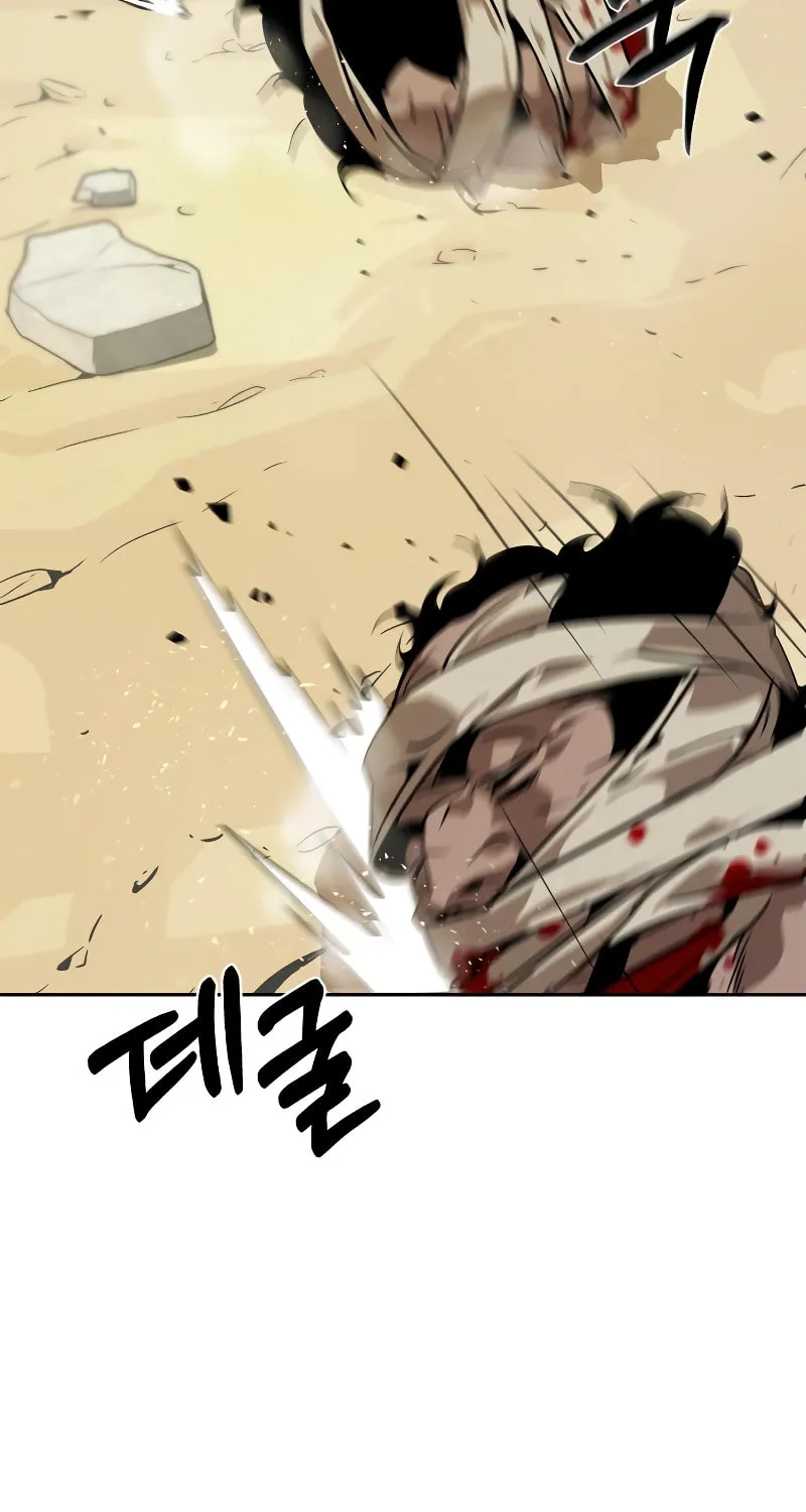 Martial Wild West Chapter 6 page 73 - 